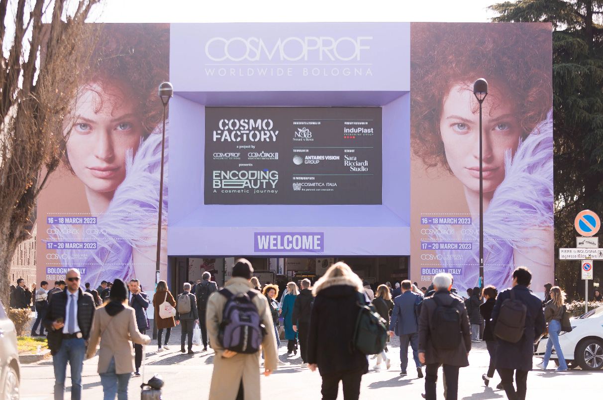 Cosmoprof Worldwide Bologna (Italy Bologna International Beauty Exhibition): The world's top beauty industry exhibition, attracting many international brands to participate.